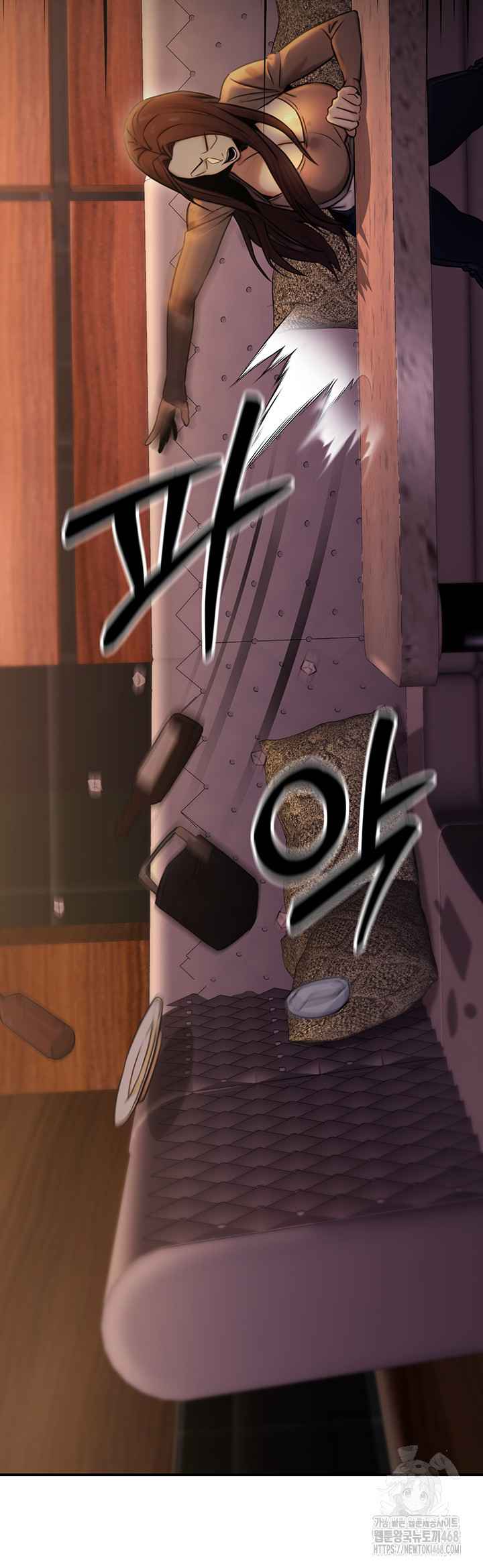 NEW  The Public Servant’s Double Life Page 32 - MangaHe
