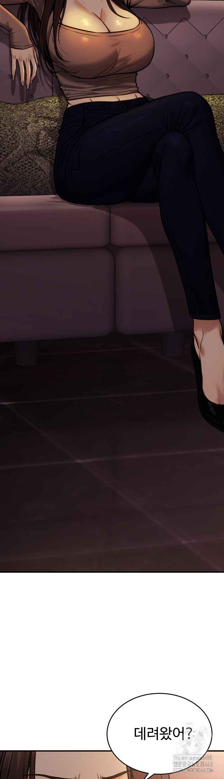NEW  The Public Servant’s Double Life Page 35 - MangaHe