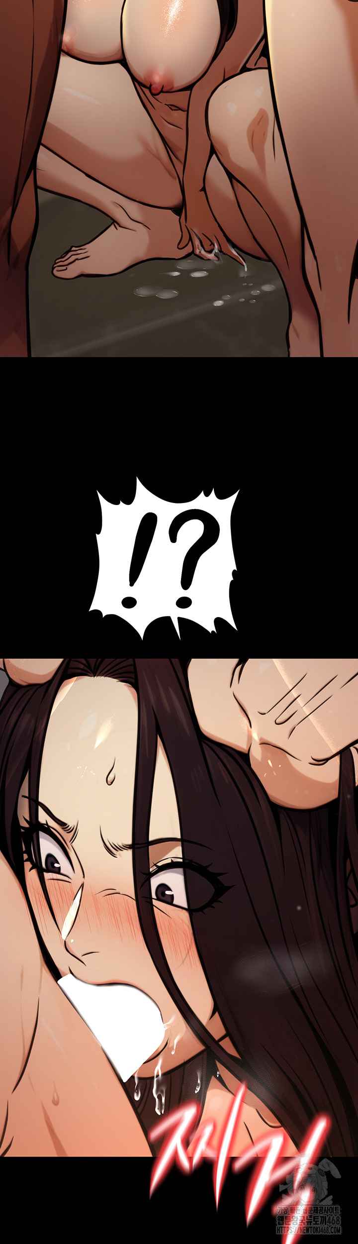 NEW  The Public Servant’s Double Life Page 55 - MangaHe