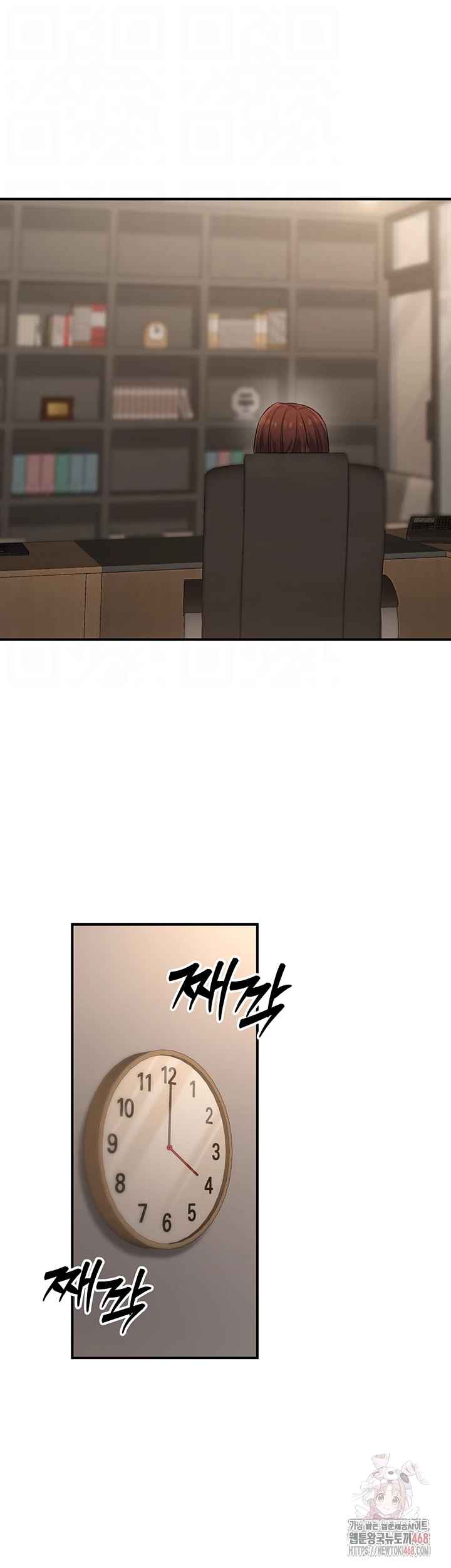 NEW  The Public Servant’s Double Life Page 15 - MangaHe