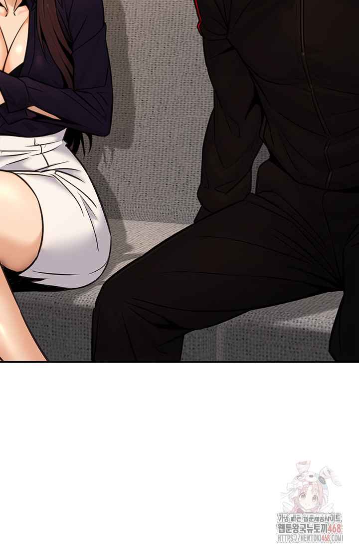 NEW  The Public Servant’s Double Life Page 41 - MangaHe