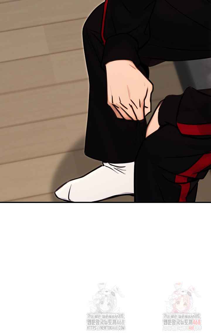 NEW  The Public Servant’s Double Life Page 55 - MangaHe