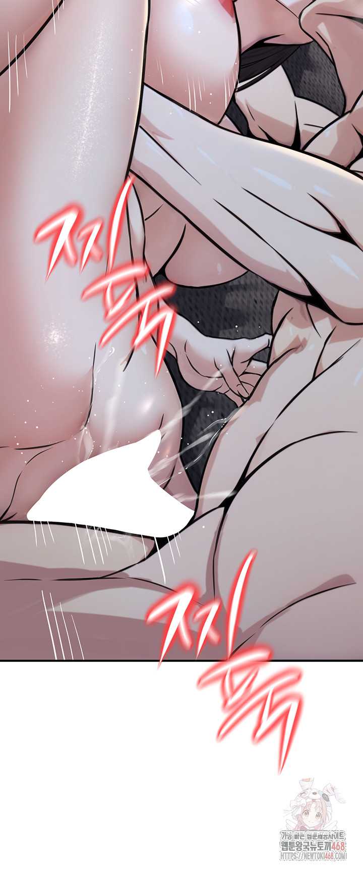 NEW  The Public Servant’s Double Life Page 25 - MangaHe