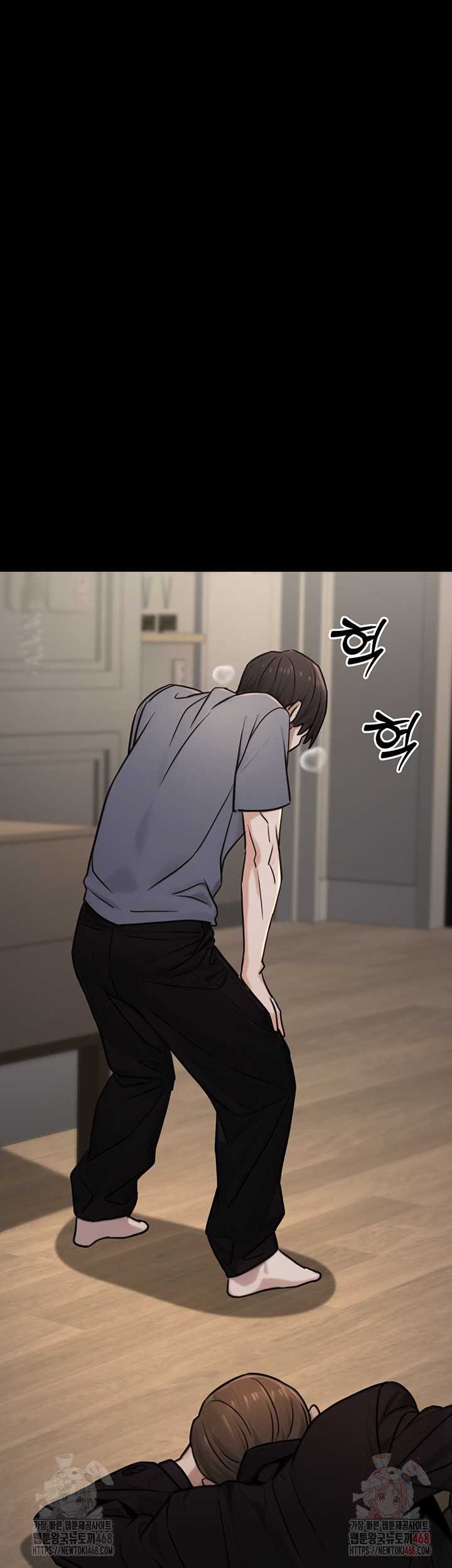 NEW  The Public Servant’s Double Life Page 40 - MangaHe