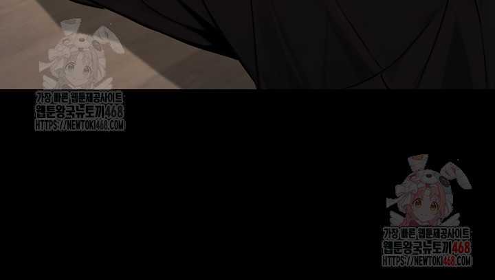 NEW  The Public Servant’s Double Life Page 41 - MangaHe