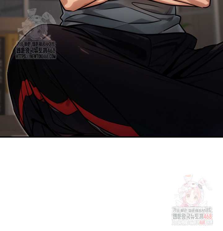 NEW  The Public Servant’s Double Life Page 51 - MangaHe