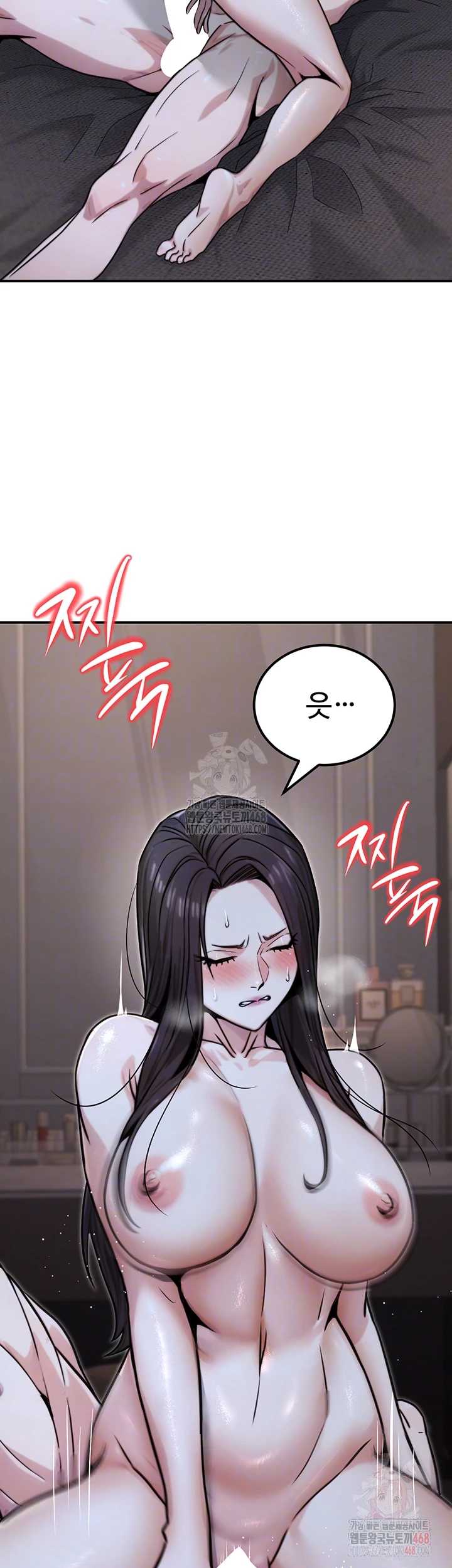 NEW  The Public Servant’s Double Life Page 9 - MangaHe