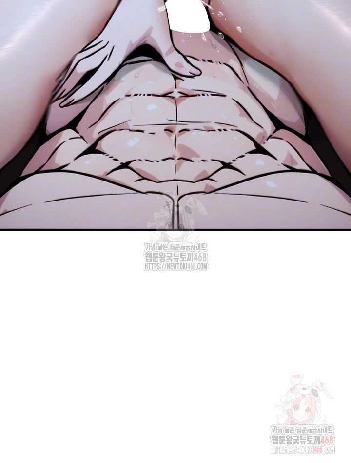 NEW  The Public Servant’s Double Life Page 10 - MangaHe