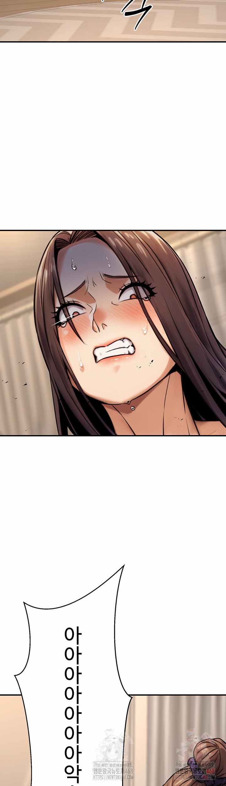 NEW  The Public Servant’s Double Life Page 16 - MangaHe
