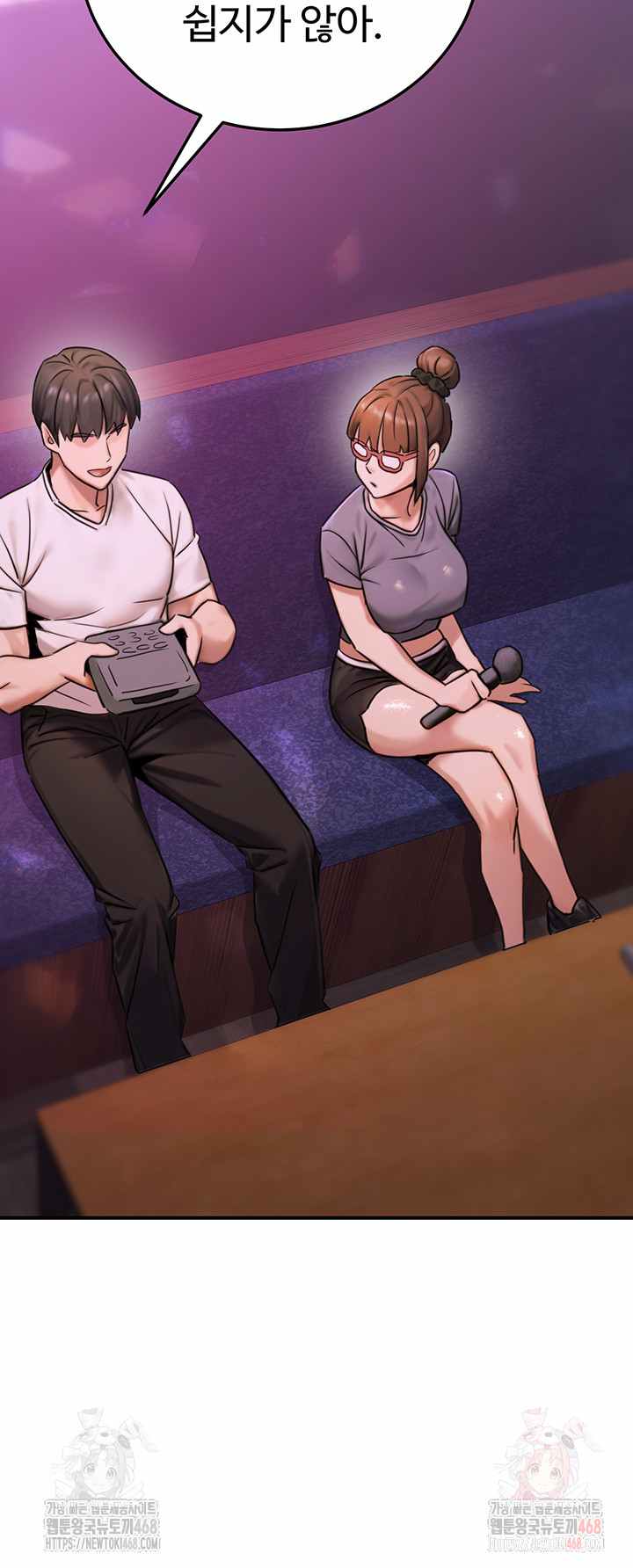 NEW  The Public Servant’s Double Life Page 36 - MangaHe