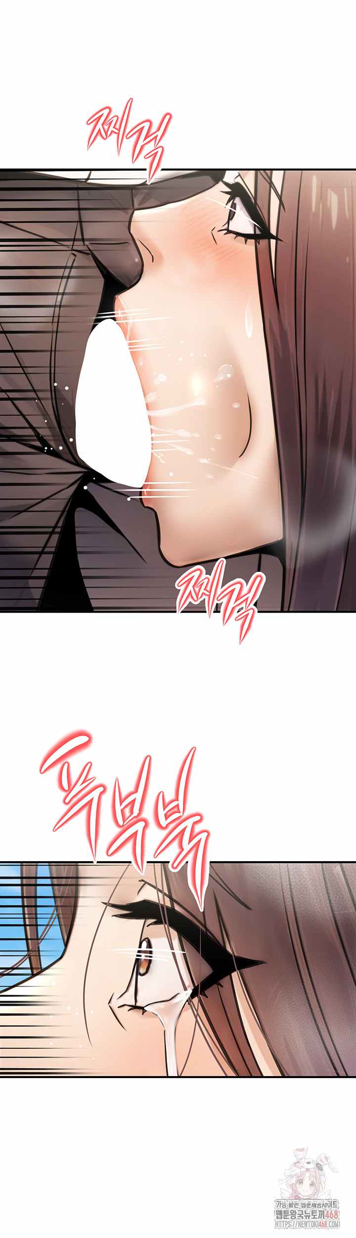 NEW  The Public Servant’s Double Life Page 42 - MangaHe