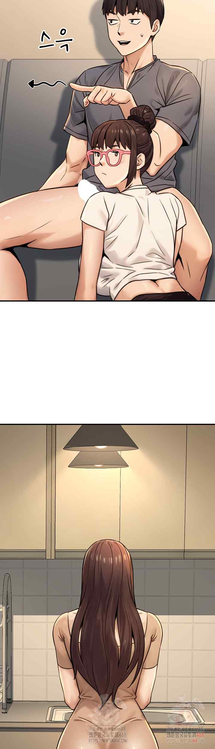 NEW  The Public Servant’s Double Life Page 14 - MangaHe