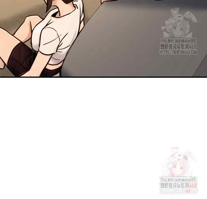 NEW  The Public Servant’s Double Life Page 21 - MangaHe