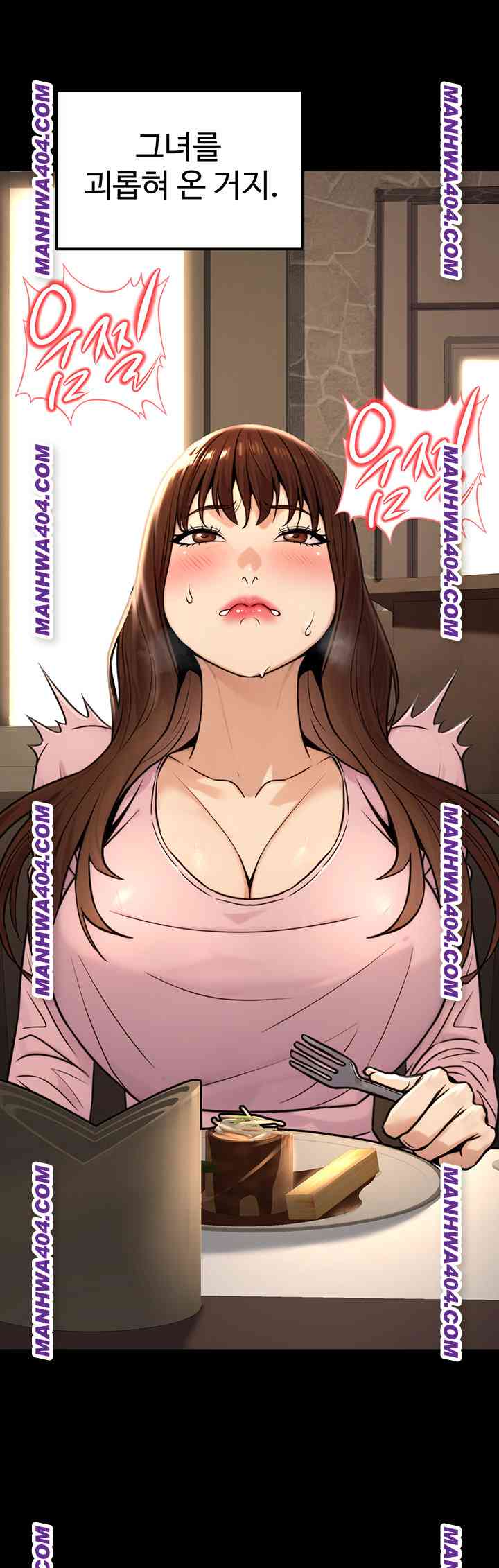 NEW  The Public Servant’s Double Life Page 35 - MangaHe