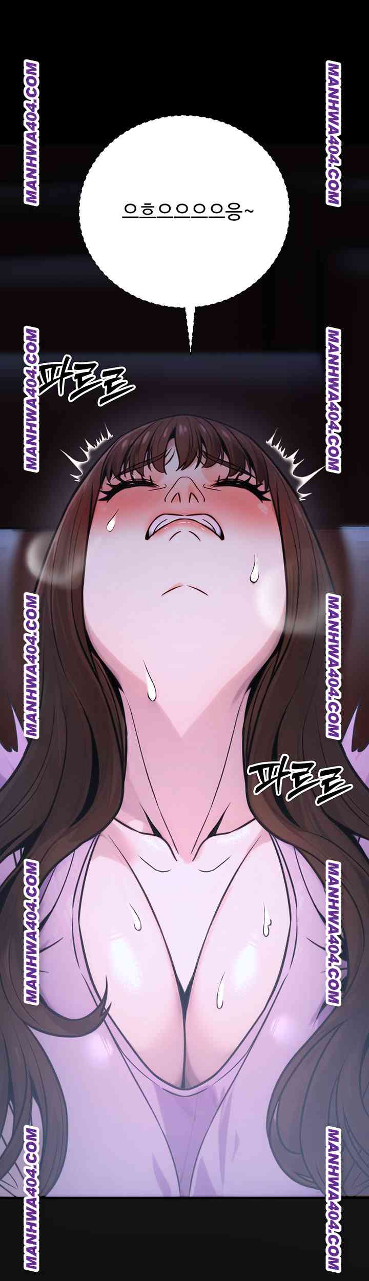 NEW  The Public Servant’s Double Life Page 41 - MangaHe