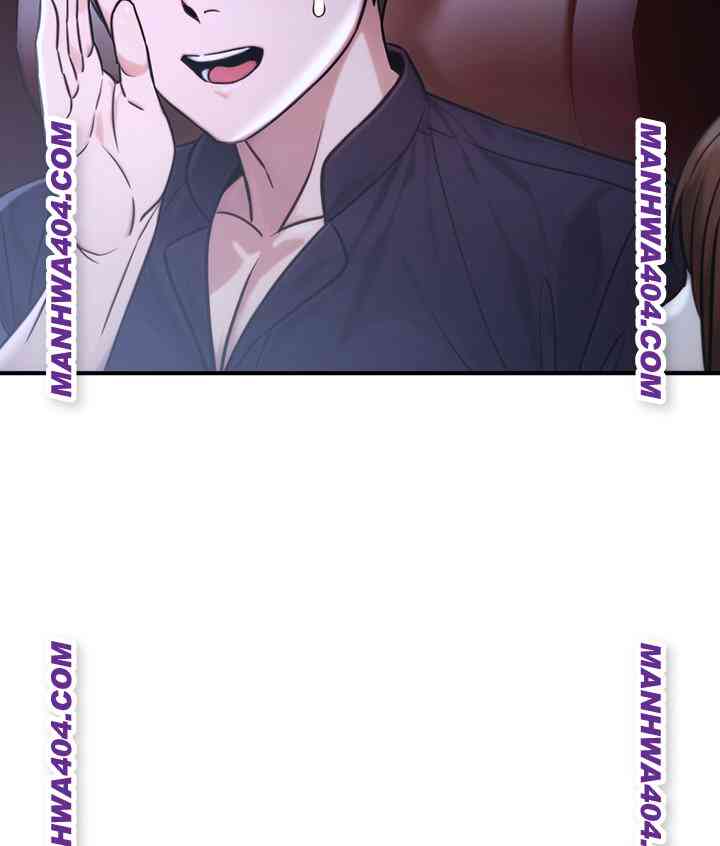 NEW  The Public Servant’s Double Life Page 45 - MangaHe