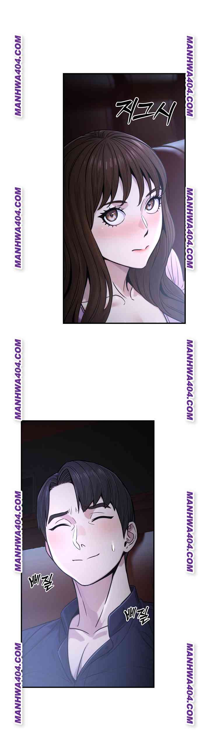 NEW  The Public Servant’s Double Life Page 46 - MangaHe