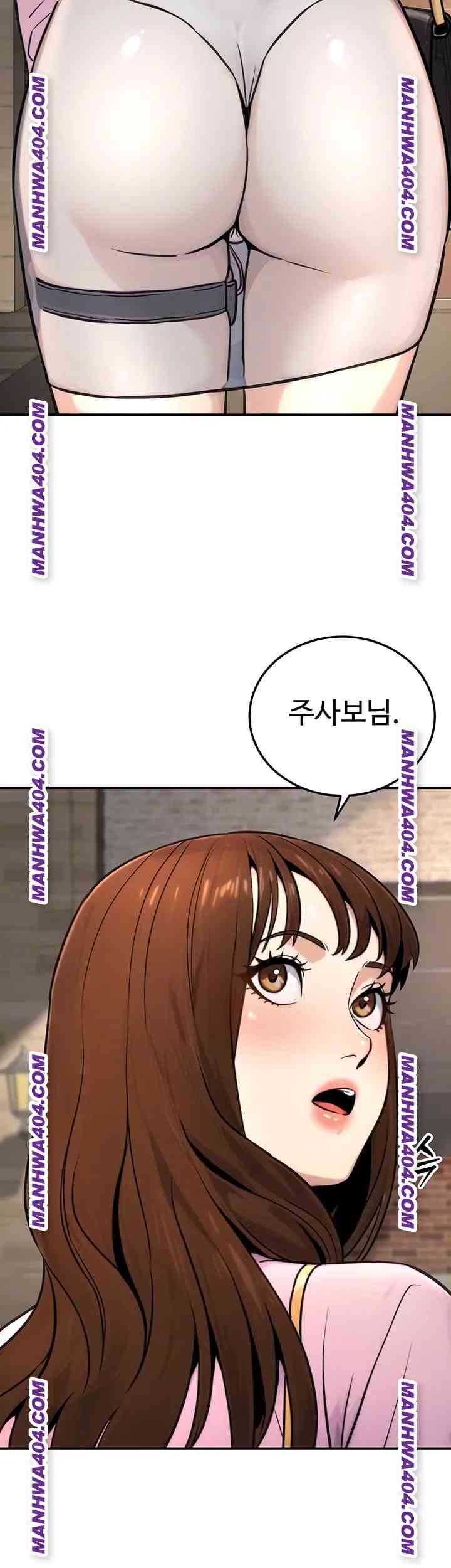 NEW  The Public Servant’s Double Life Page 10 - MangaHe