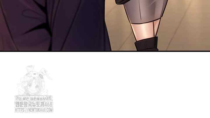 NEW  The Public Servant’s Double Life Page 11 - MangaHe