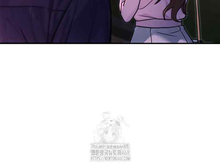 NEW  The Public Servant’s Double Life Page 32 - MangaHe