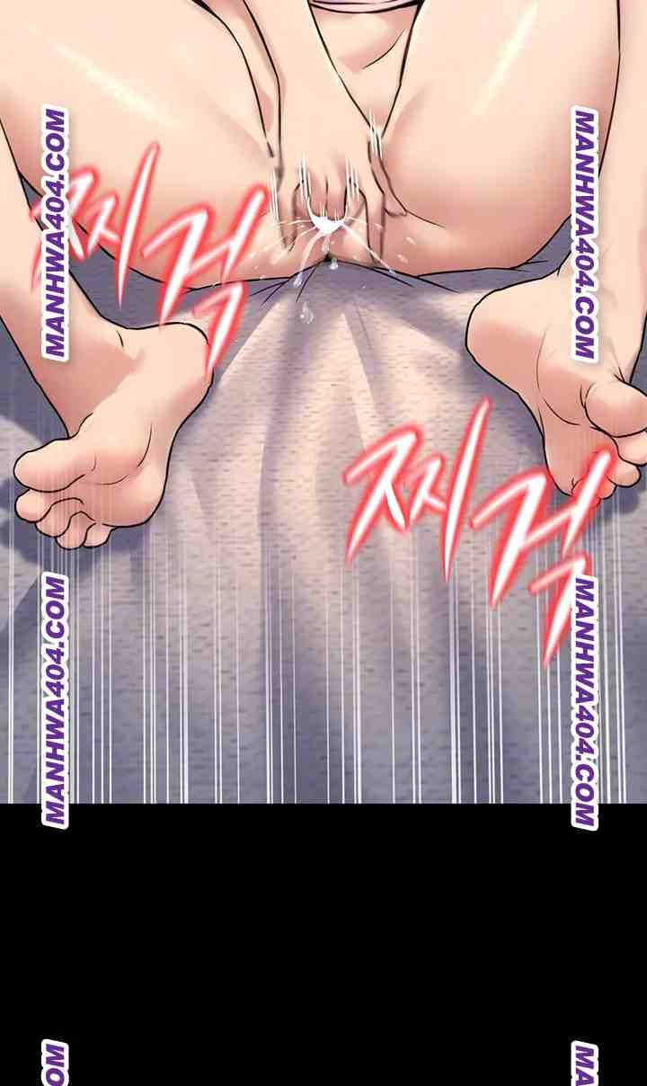 NEW  The Public Servant’s Double Life Page 13 - MangaHe