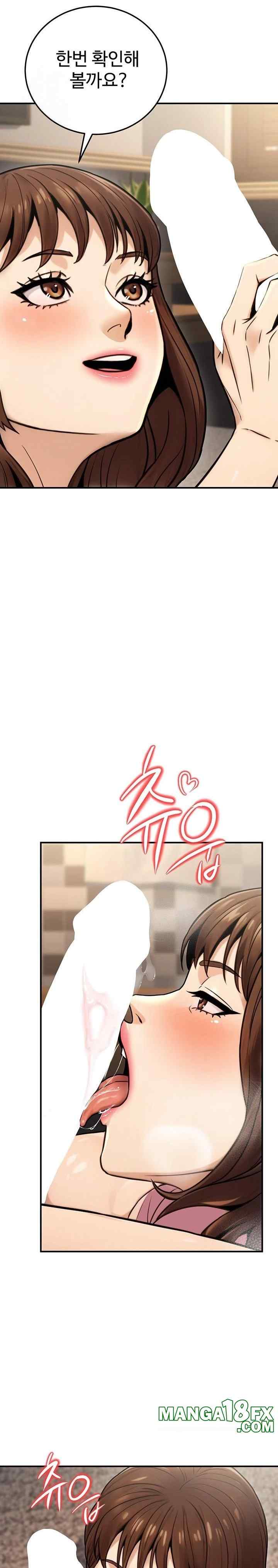 NEW  The Public Servant’s Double Life Page 31 - MangaHe