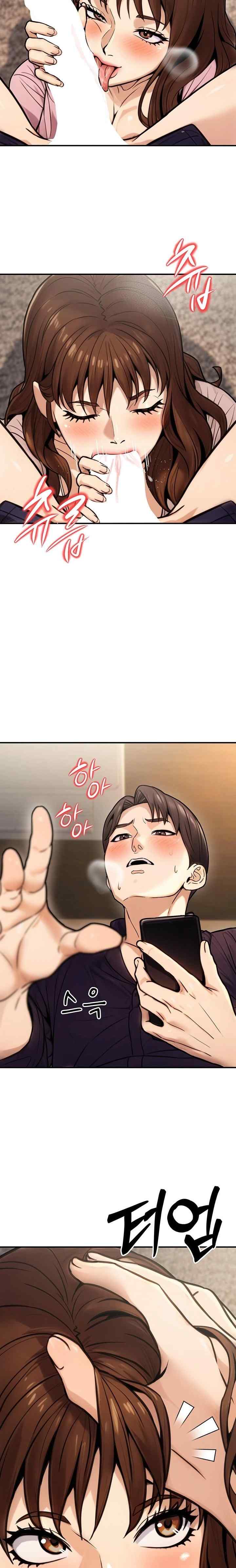 NEW  The Public Servant’s Double Life Page 32 - MangaHe