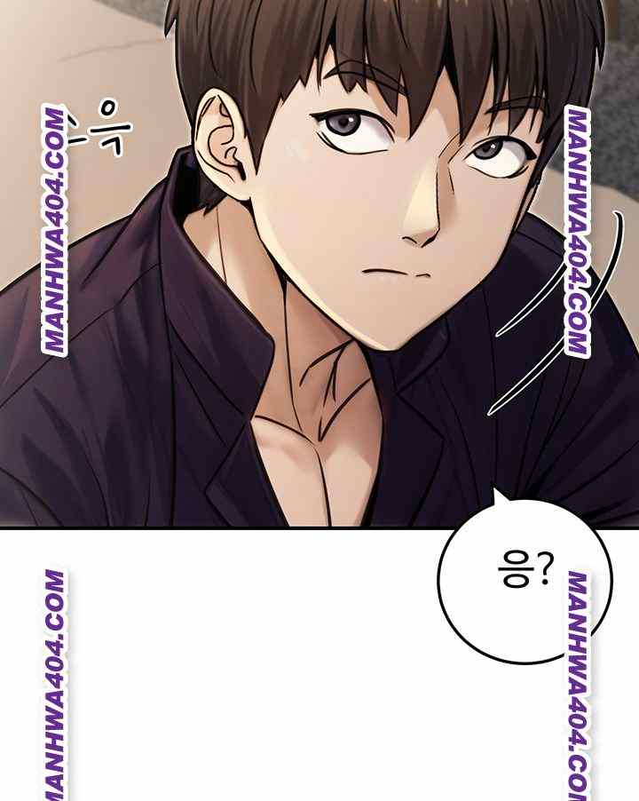 NEW  The Public Servant’s Double Life Page 26 - MangaHe