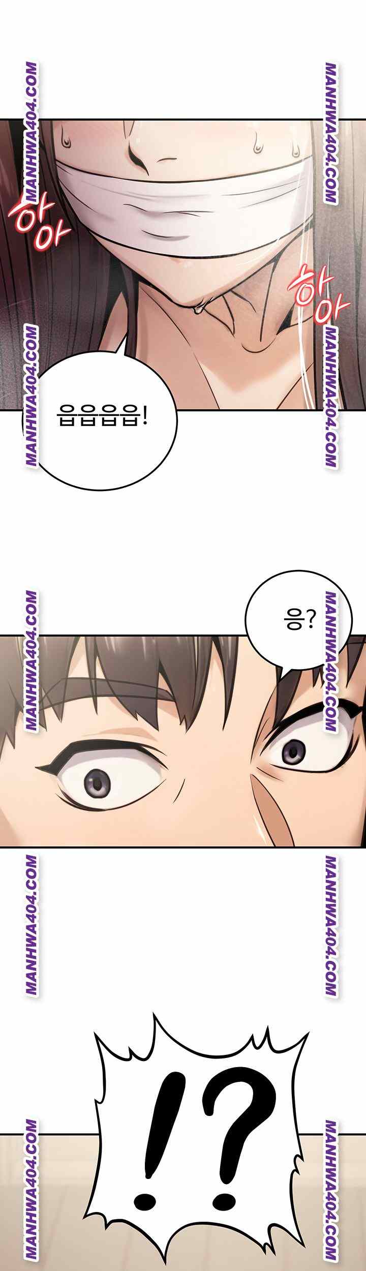 NEW  The Public Servant’s Double Life Page 32 - MangaHe