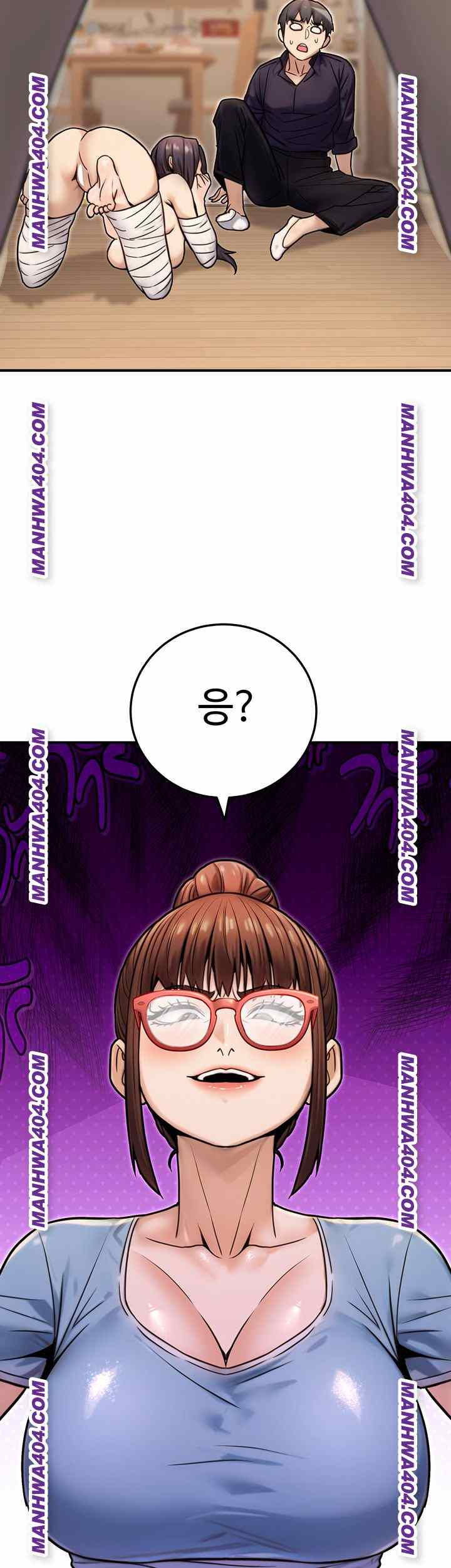 NEW  The Public Servant’s Double Life Page 38 - MangaHe