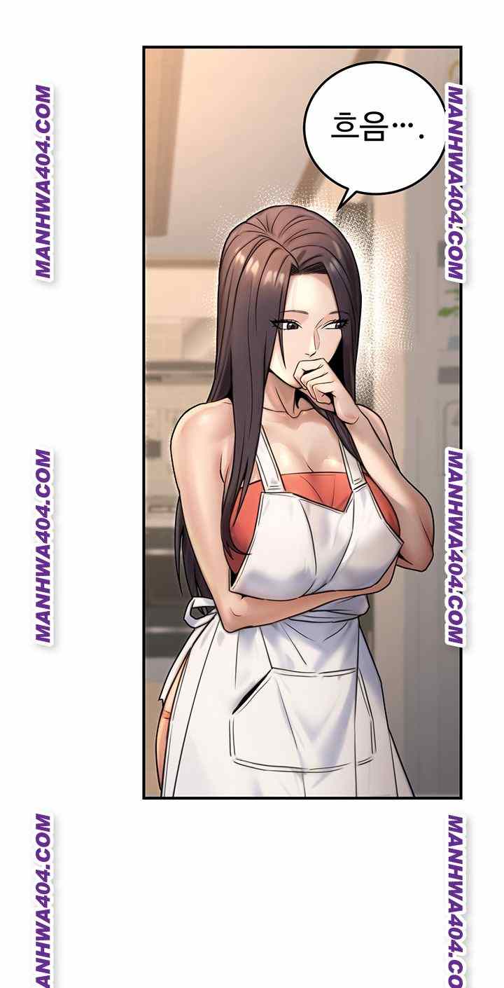 NEW  The Public Servant’s Double Life Page 51 - MangaHe