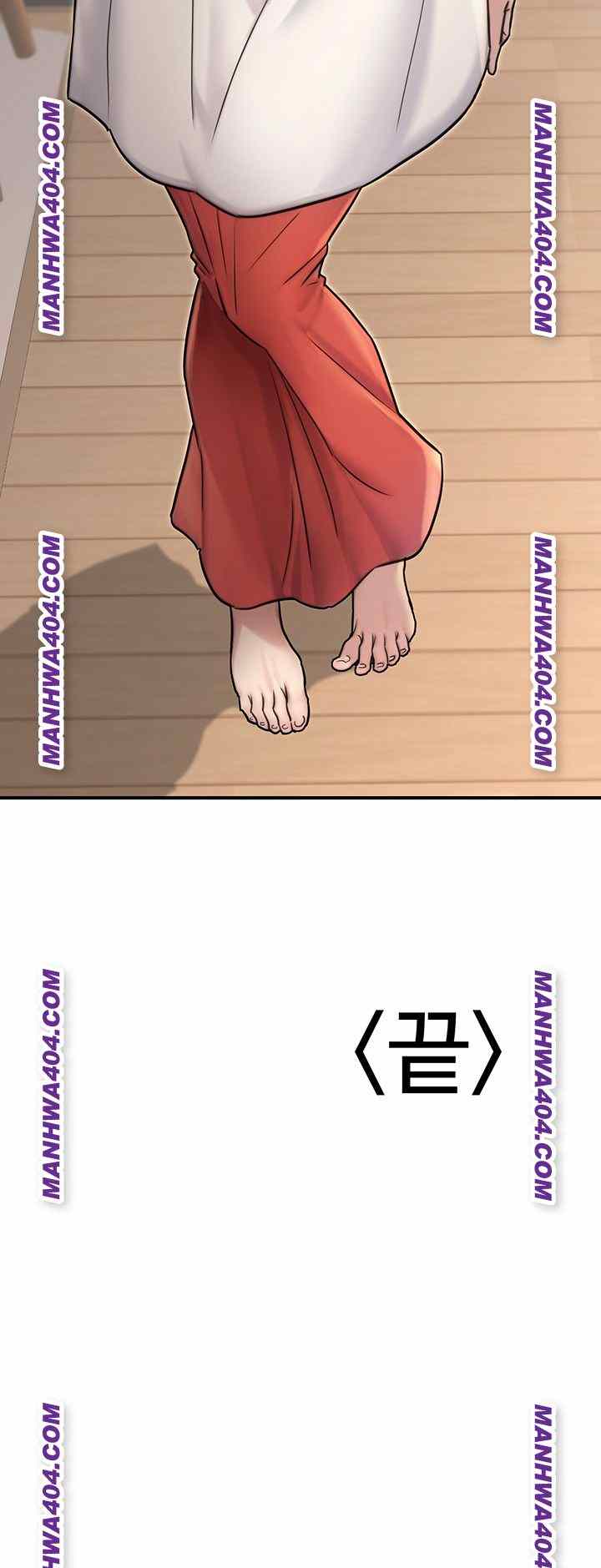 NEW  The Public Servant’s Double Life Page 55 - MangaHe