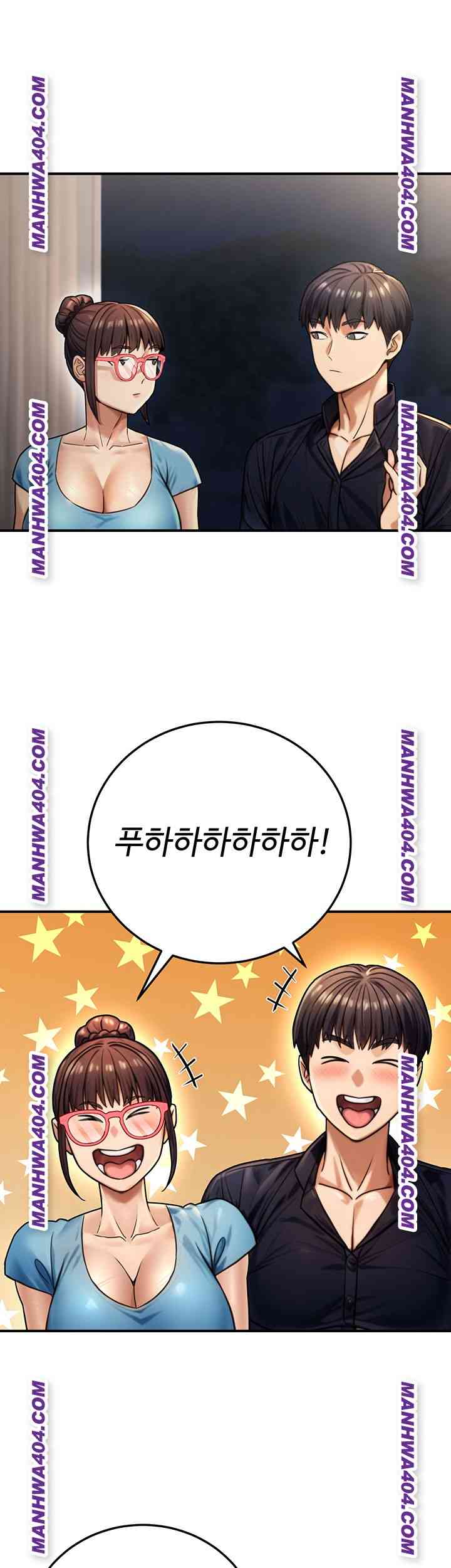 NEW  The Public Servant’s Double Life Page 2 - MangaHe