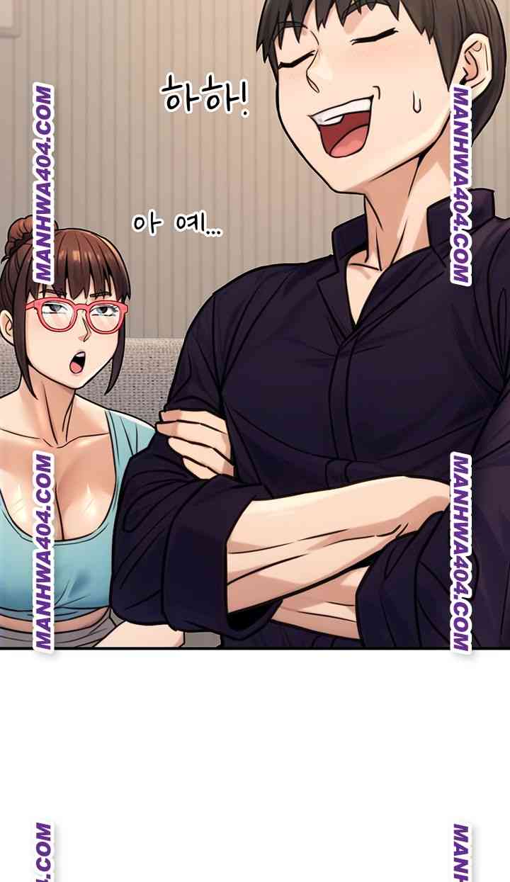 NEW  The Public Servant’s Double Life Page 16 - MangaHe
