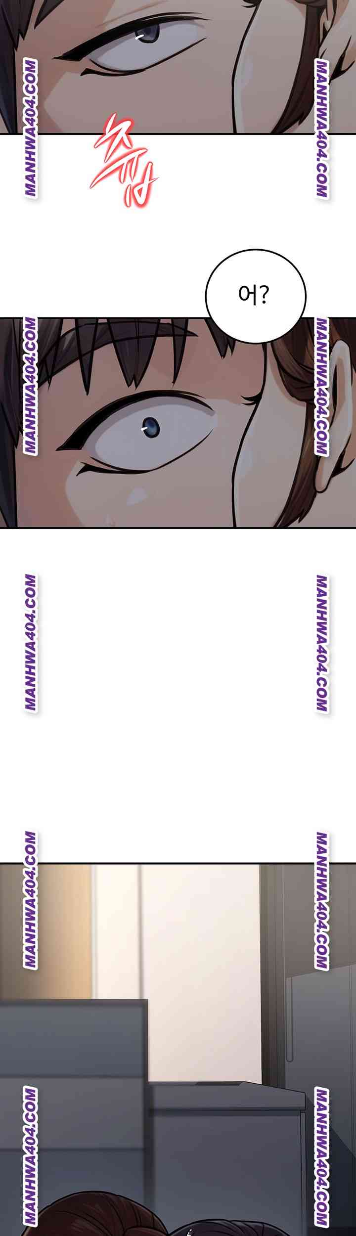 NEW  The Public Servant’s Double Life Page 57 - MangaHe