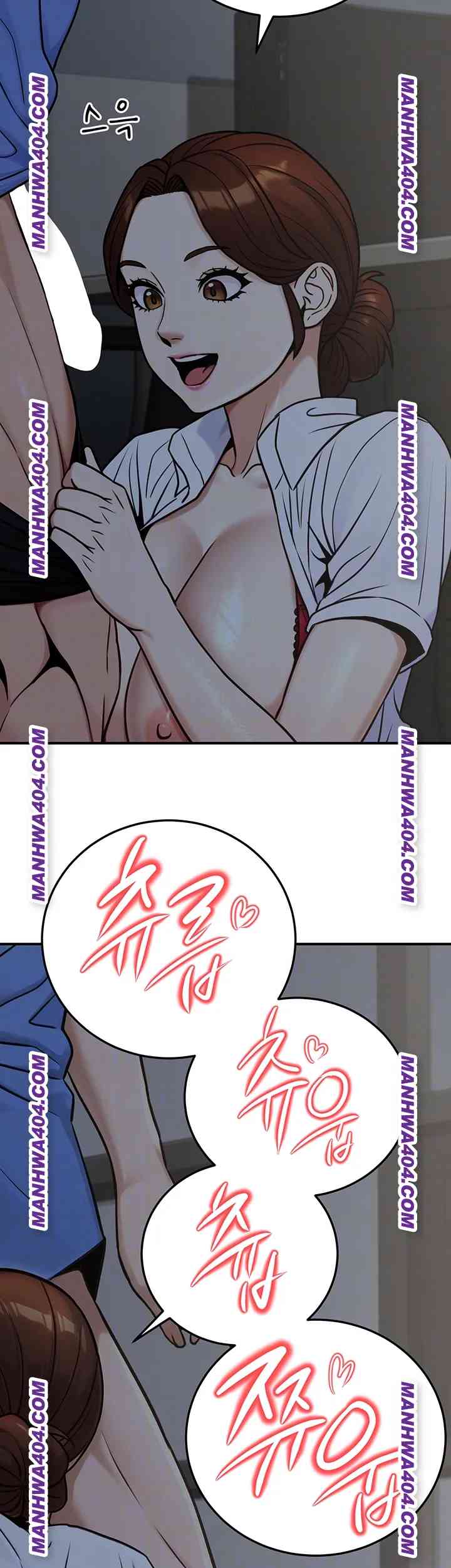 NEW  The Public Servant’s Double Life Page 13 - MangaHe