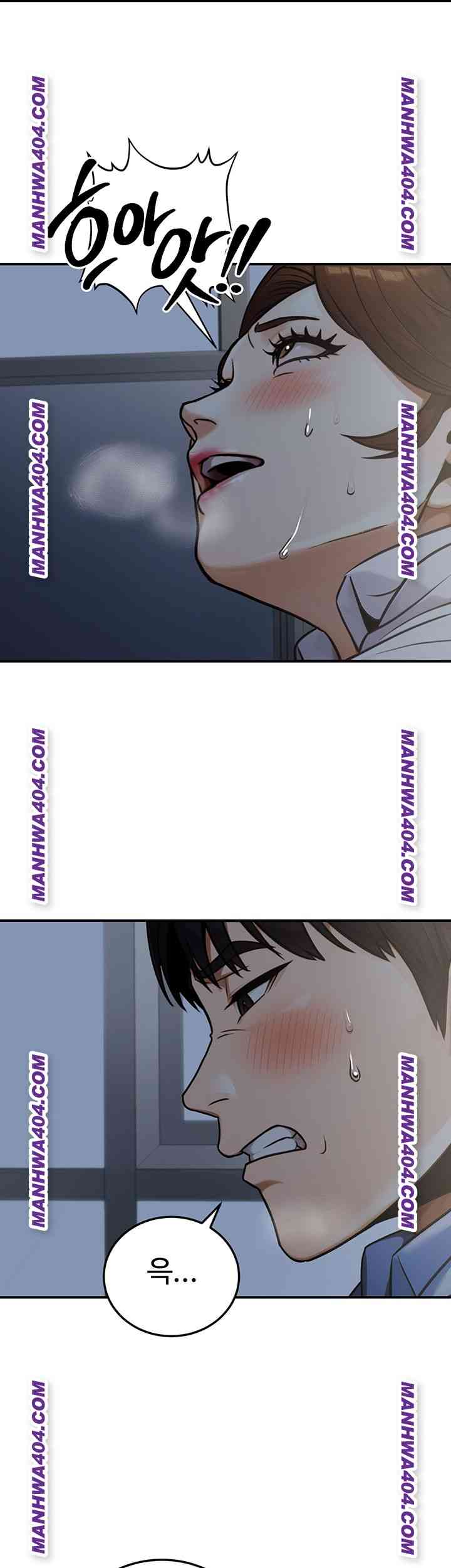 NEW  The Public Servant’s Double Life Page 19 - MangaHe