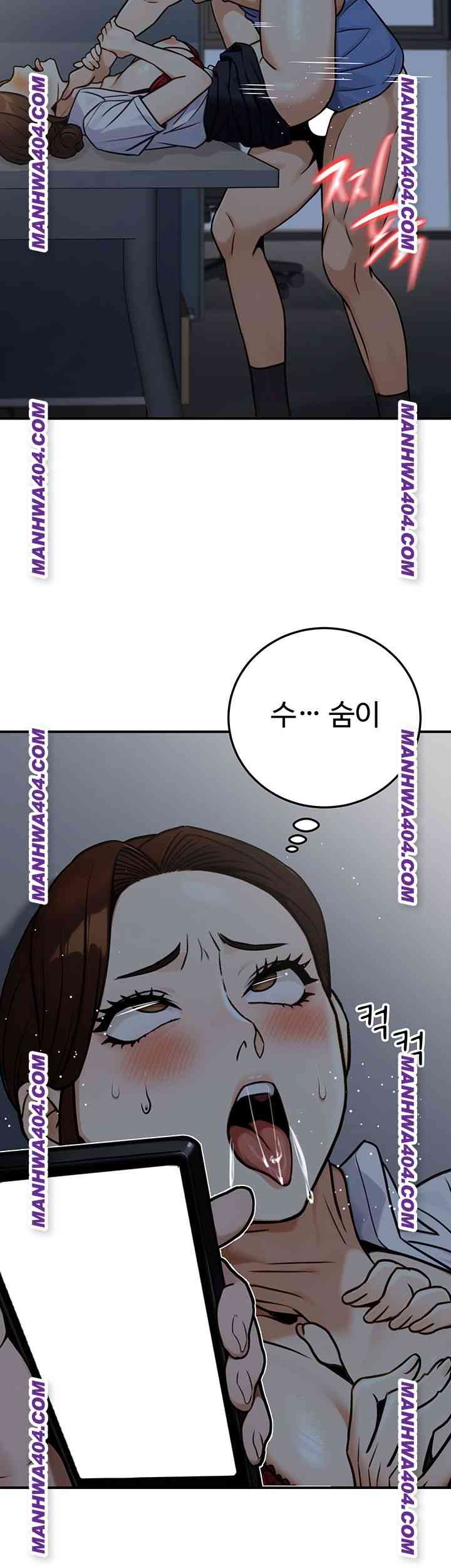 NEW  The Public Servant’s Double Life Page 31 - MangaHe