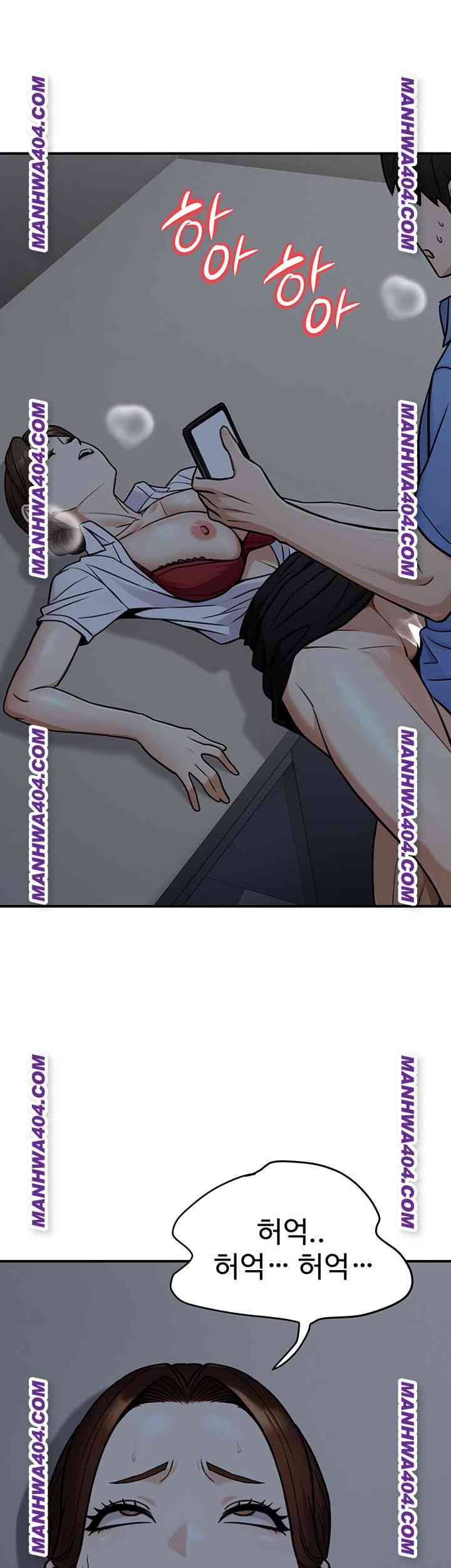 NEW  The Public Servant’s Double Life Page 35 - MangaHe
