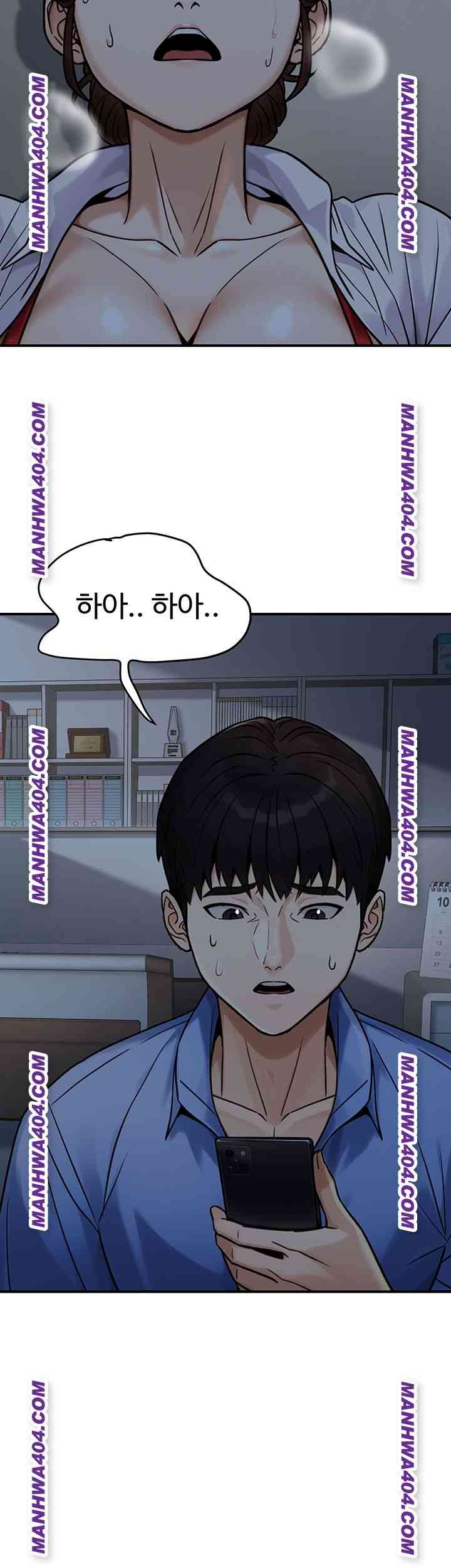 NEW  The Public Servant’s Double Life Page 36 - MangaHe