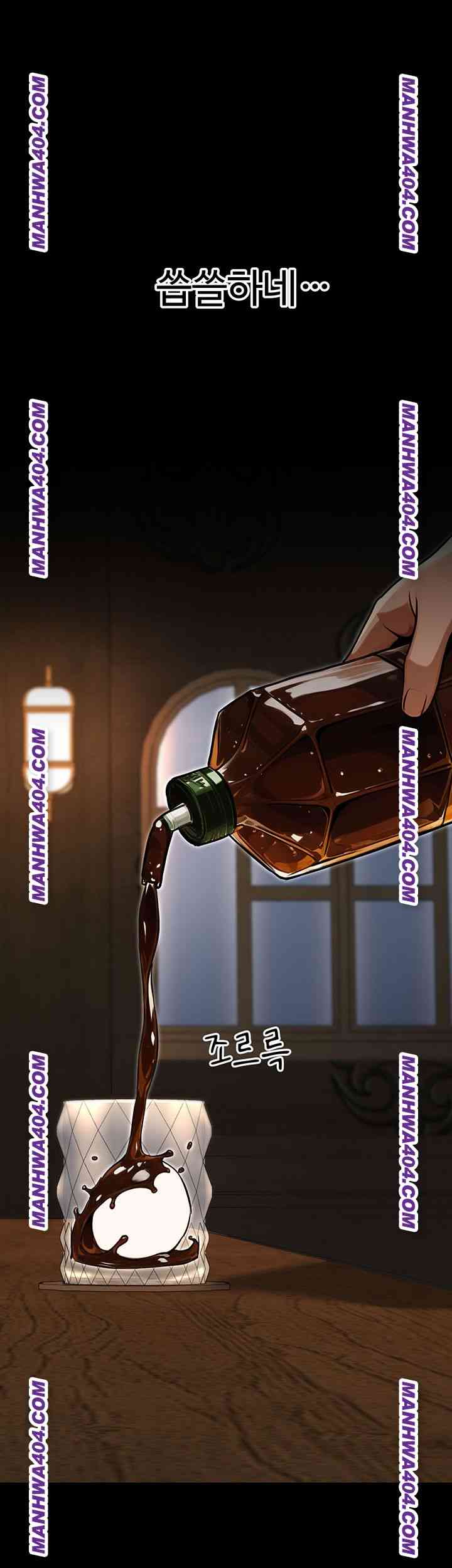 NEW  The Public Servant’s Double Life Page 58 - MangaHe