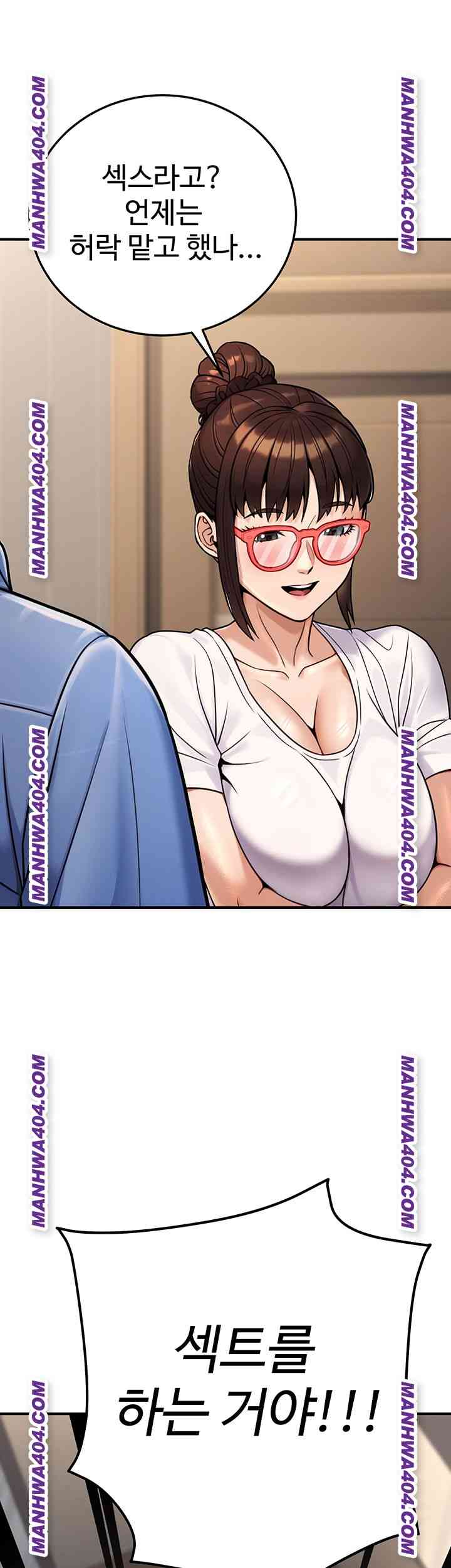 NEW  The Public Servant’s Double Life Page 65 - MangaHe