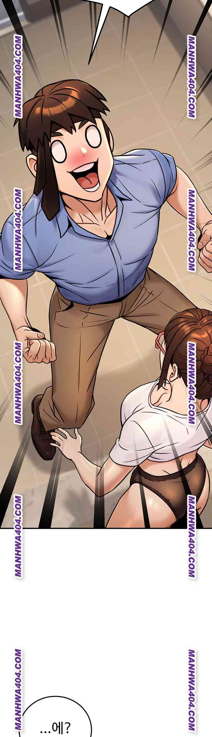 NEW  The Public Servant’s Double Life Page 66 - MangaHe