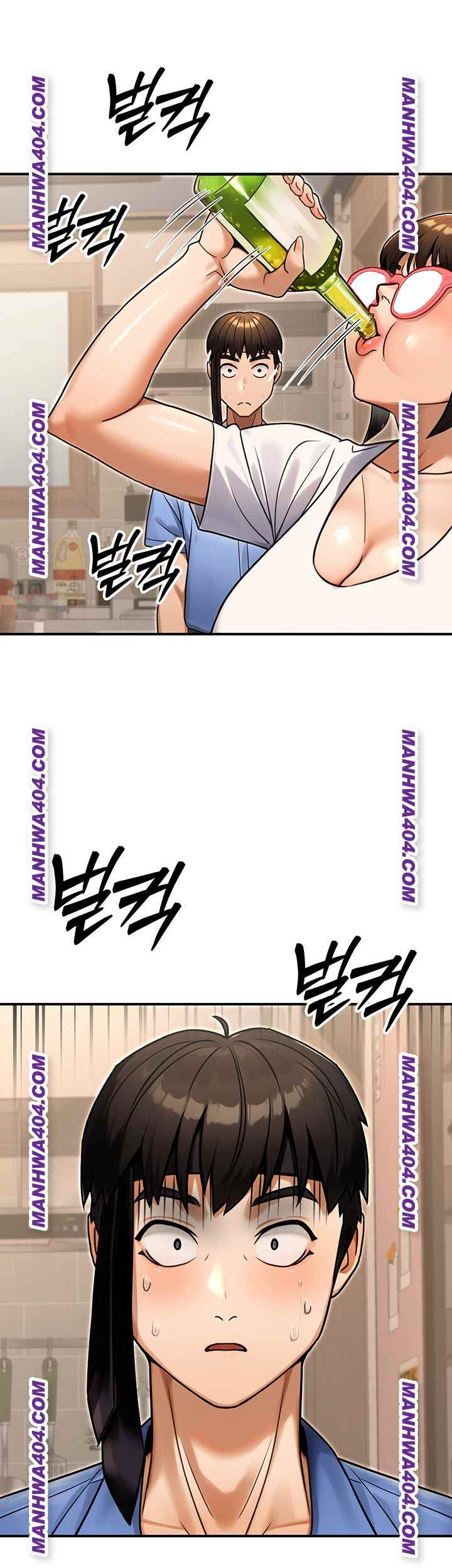 NEW  The Public Servant’s Double Life Page 12 - MangaHe