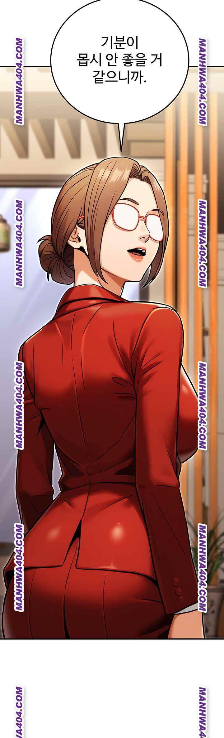 NEW  The Public Servant’s Double Life Page 30 - MangaHe