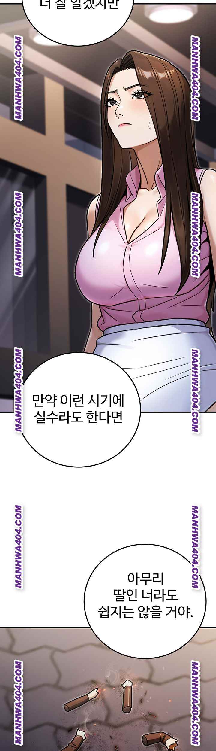 NEW  The Public Servant’s Double Life Page 38 - MangaHe