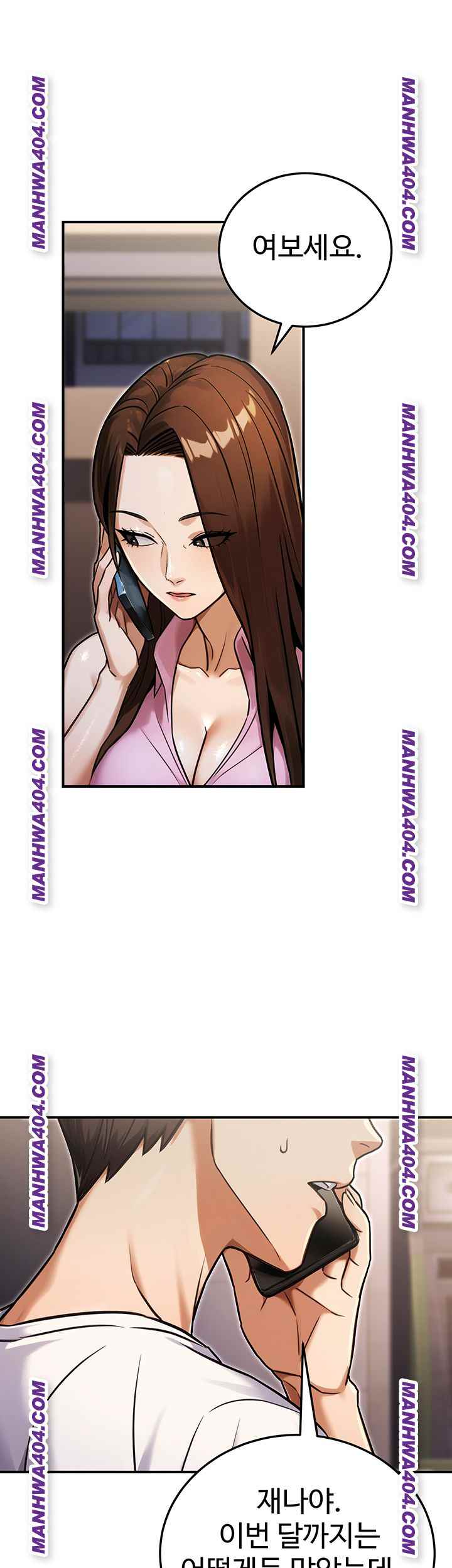 NEW  The Public Servant’s Double Life Page 40 - MangaHe