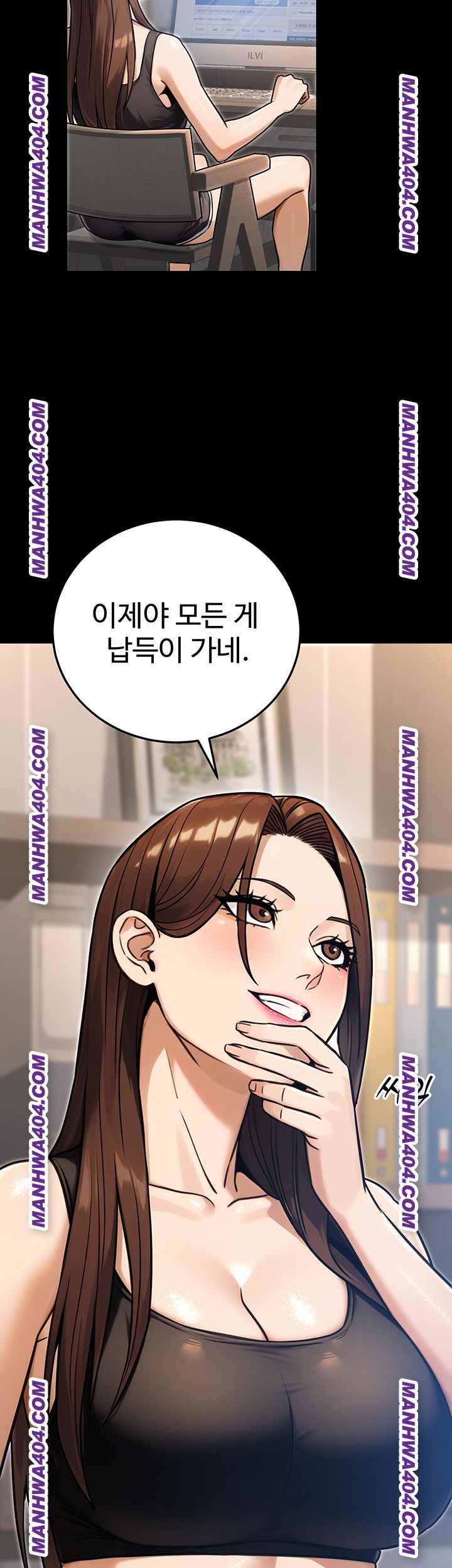 NEW  The Public Servant’s Double Life Page 52 - MangaHe