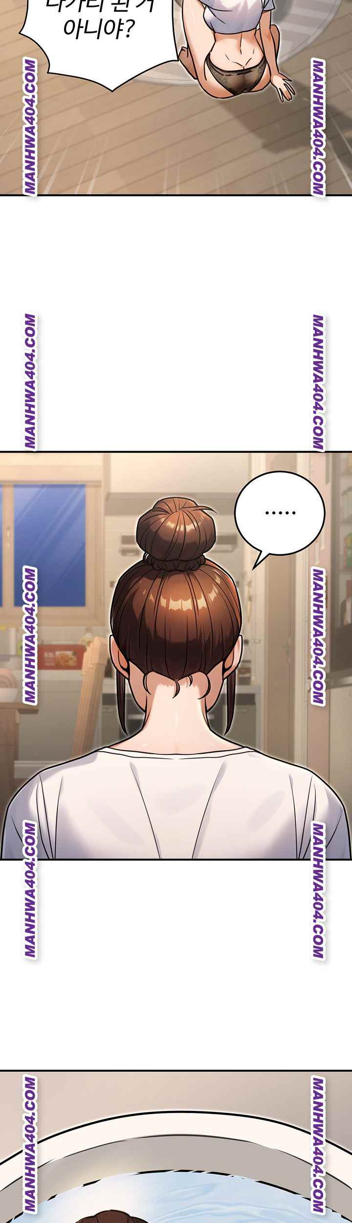 NEW  The Public Servant’s Double Life Page 8 - MangaHe