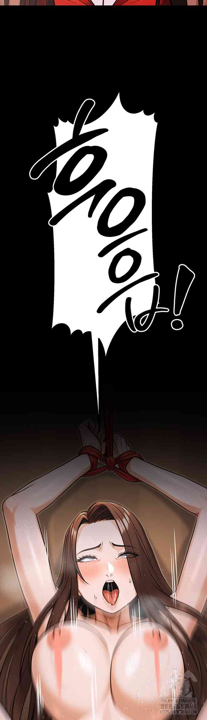 NEW  The Public Servant’s Double Life Page 21 - MangaHe